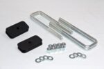 2000-2010 Chevy 1500HD, 2500HD, 3500HD - 1" Rear Lift Kit #405036