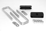 2004-2024 Nissan Titan 2WD & 4WD - 1" Rear Lift Kit #707058